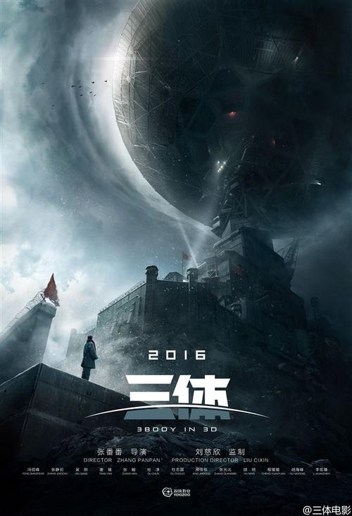 银行柜台对公转账小票怎么做